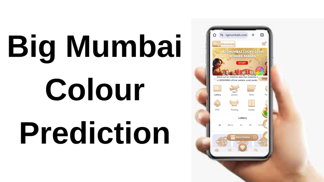 Big Mumbai | Big Mumbai App | Big Mumbai Game