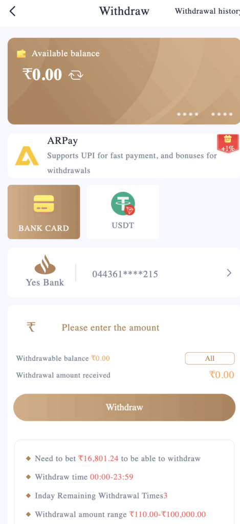 big-mumbai-withdraw